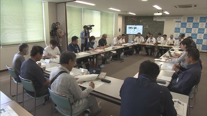 山国川河川事務所