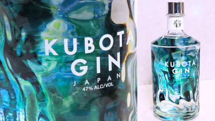 KUBOTA GIN