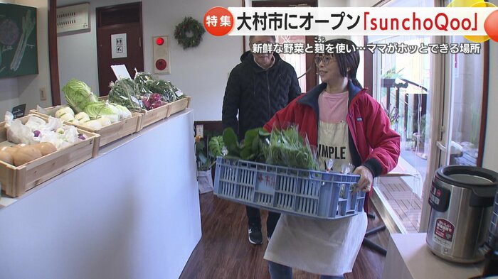 農家が直接野菜を届ける