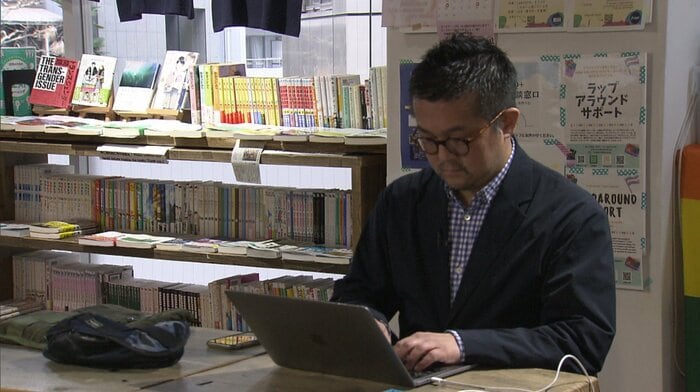 「プライドハウス東京レガシー」