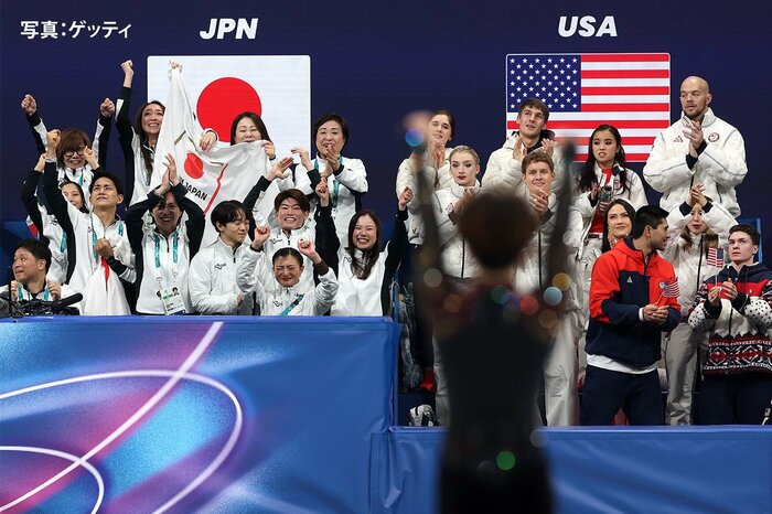 団体で演技後、力強いガッツポーズが飛び出した