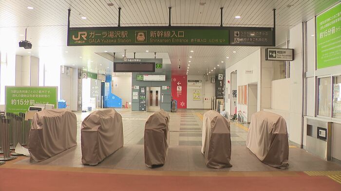 ガーラ湯沢駅