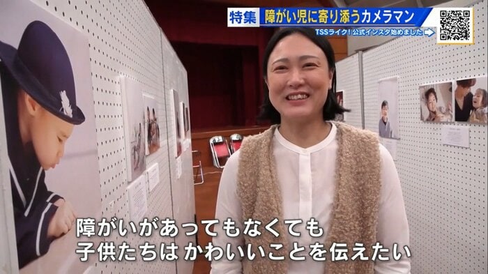 大竹市の「コイ・こいフェスティバル」で開いた写真展