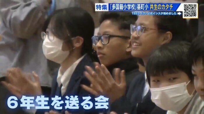 もうすぐ卒業する6年生