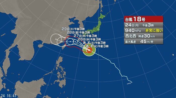 台風18号の進路予想図