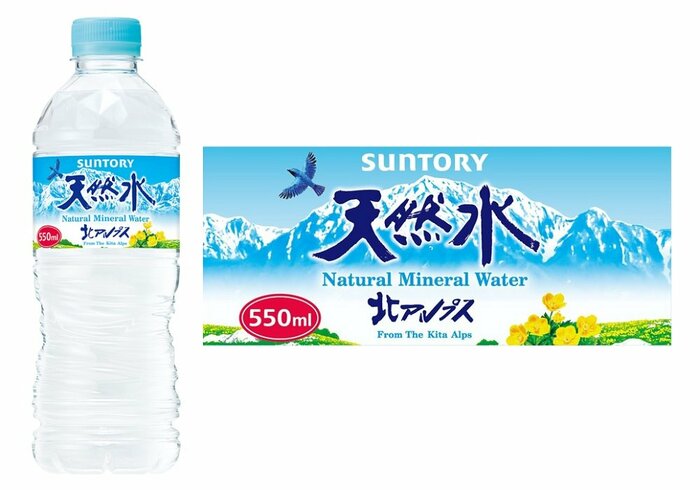 北アルプスは「サントリー天然水」統一後に新たに誕生