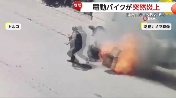 逃げるように飛び降りたライダー