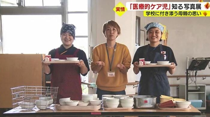 支援学校で山本さんの給食はなし(写真展の作品)