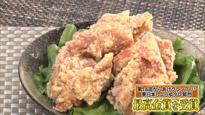 からあげ家 奥州いわい「室根からあげ」500円(5個)(※各店舗・道の駅・オンラインショップで販売)