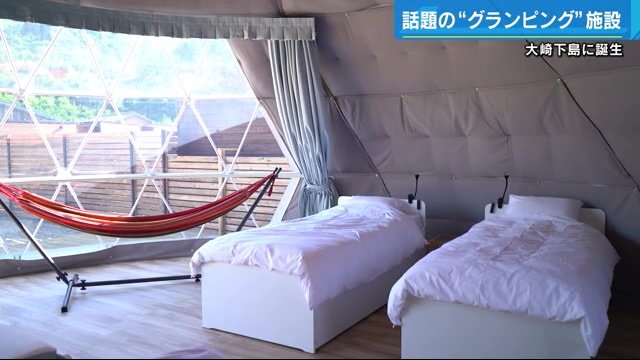 オシャレな空間にわくわく