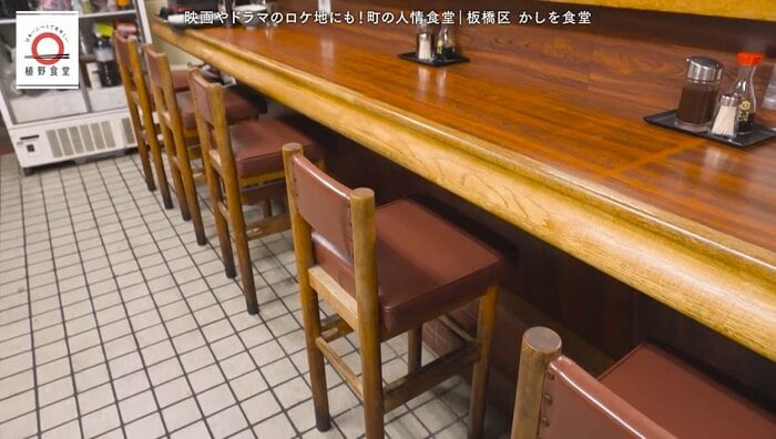 店内はどこか懐かしい雰囲気が…