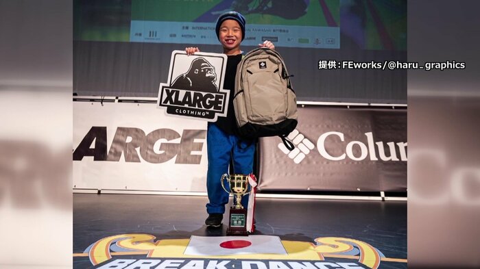 全国大会で日本一に輝いた林さん