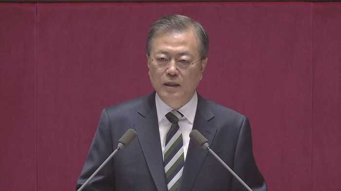 日韓関係に言及は? 文大統領の「頭の中」施政方針演説全文掲載