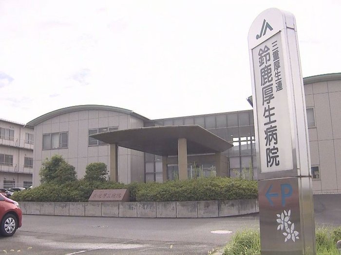 クラスター発生の病棟に入った「応援看護師」 新型コロナに感染 元の病棟戻るためのPCR検査で陽性判明