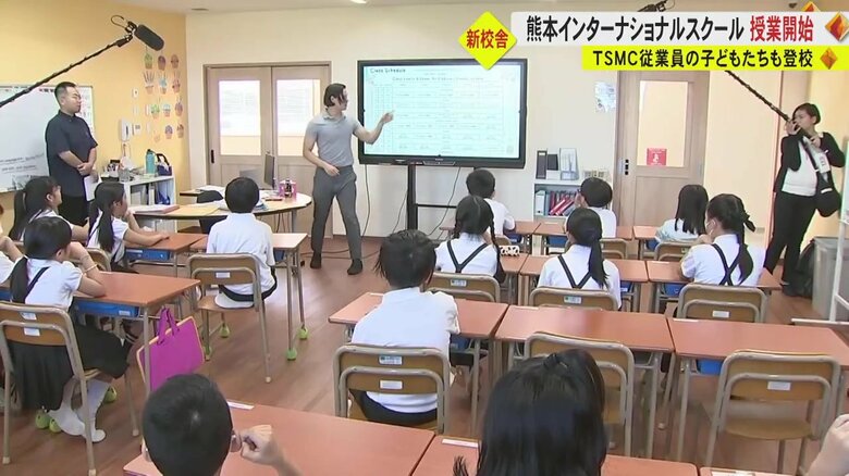 「お互い英語で会話できたら」 台湾の子どもたちが新学期で入学　TSMCの熊本進出｜FNNプライムオンライン