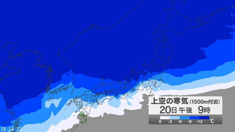 「警報級の大雪」の可能性　長野県北部の山沿いと中野飯山地域を中心に21日から22日頃にかけて　路面の凍結による交通障害に十分注意｜FNNプライムオンライン