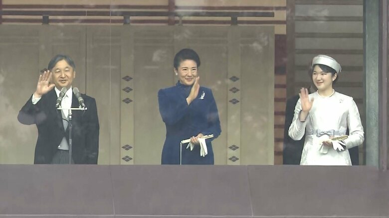 一般参賀で能登半島地震の被災者に「心からお見舞い」　皇后さま・愛子さまと手を振られる　天皇陛下64歳誕生日｜FNNプライムオンライン