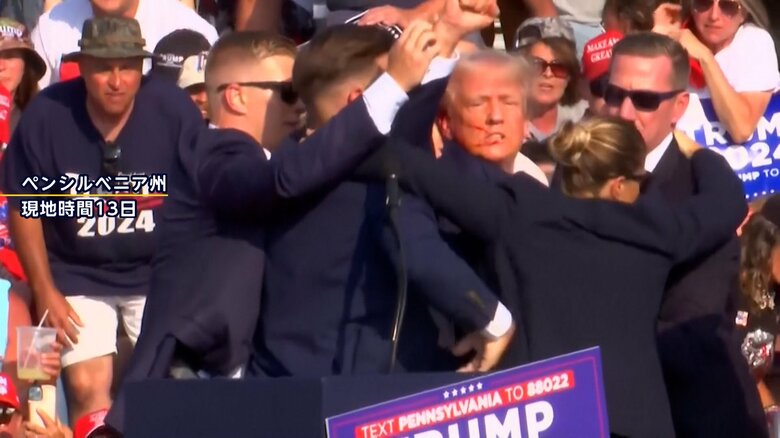 トランプ氏、共和党大会には予定通り出席へ　トランプ陣営が発表｜FNNプライムオンライン