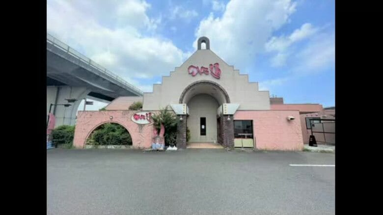 【速報】高松市などでカニ料理店「かに通」経営　グランキ破産手続き開始　負債約４億３０００万円【香川】｜FNNプライムオンライン
