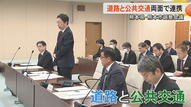 TSMCに近い熊本市東部を中心に交差点改良　時差出勤は4600人から1万人規模へ　熊本県と熊本市が調整会議を実施　道路と公共交通の両面で渋滞対策に取り組む｜FNNプライムオンライン