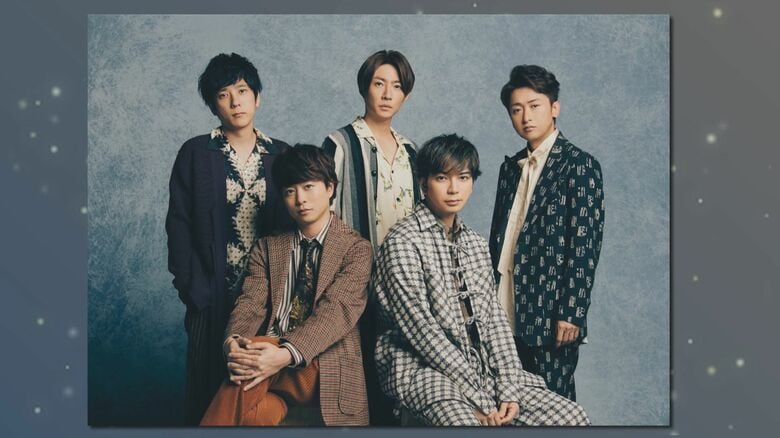「やっぱあれは5人で嵐だな…」映画『黄色い涙』撮影で休憩所提供した“聖地”の男性 活動終了の一報に「寂しい」｜FNNプライムオンライン
