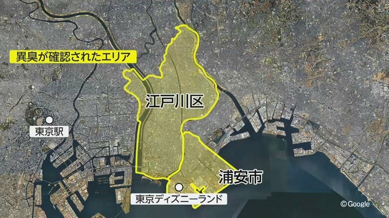 「下水のような」東京ディズニーランド周辺で謎の異臭騒ぎ　専門家「地殻変動で東京湾海底の天然ガスが漏れた可能性も」｜FNNプライムオンライン