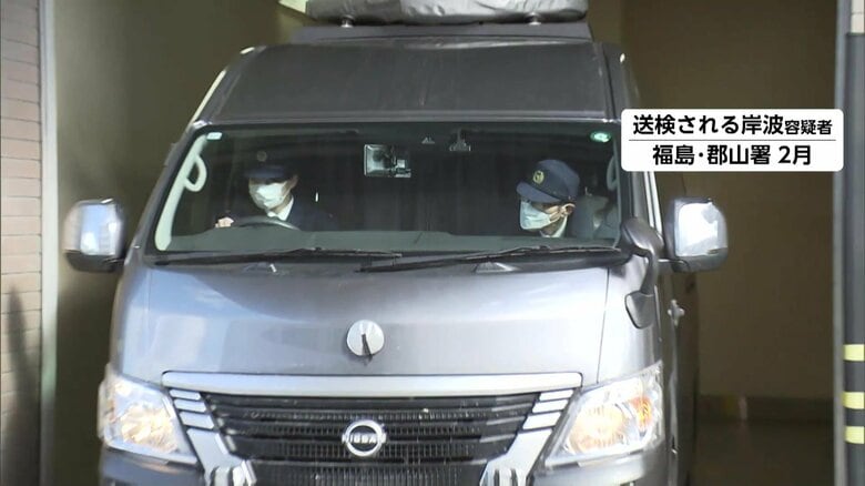 山形の山間部で遺体で発見…10代女性をSNSで誘い出し誘拐か　無職・岸波弘樹容疑者（36）逮捕　既に男女4人“自殺ほう助”で逮捕・起訴｜FNNプライムオンライン