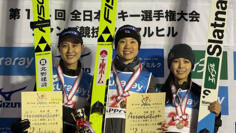 【スキージャンプ】伊藤有希が全日本選手権ノーマルヒル3連覇「かみ合ってきてくれた」師匠の53歳・葛西紀明は16位「“ここからどうやって上がっていけるかな”っていう期待感と“すごく楽しみだな”」｜FNNプライムオンライン