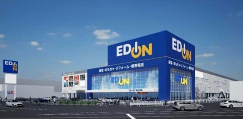 家電量販店「エディオン」が４月に岡山本店オープンへ…売り場面積は１．７倍に　トレカ専門店も【岡山】｜FNNプライムオンライン