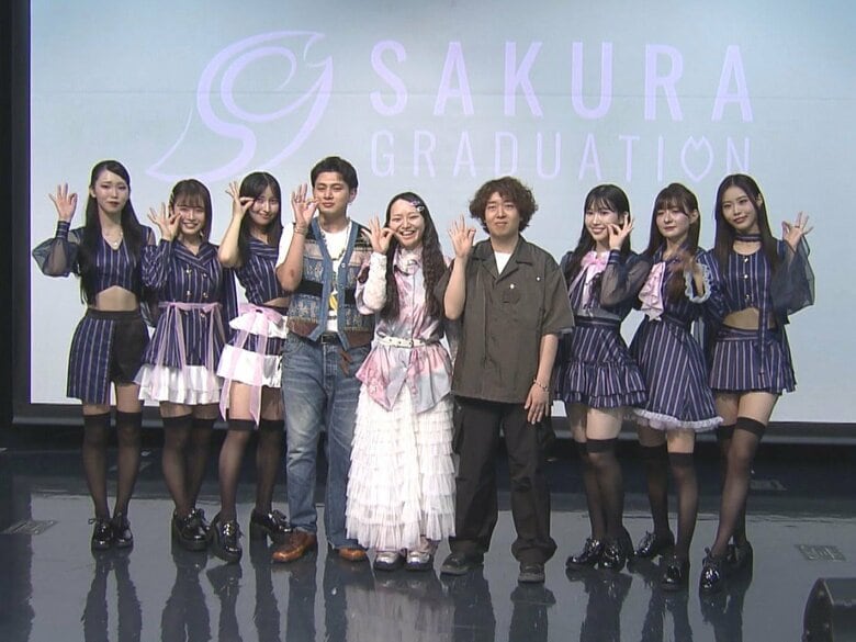 カッコよさ×可愛らしさ…アイドルのステージ衣装を専門学校生が制作 SAKURA GRADUATIONと名古屋モード学園がコラボ｜FNNプライムオンライン