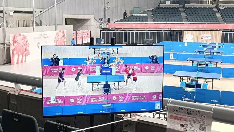 卓球のラリー音や歓声を“可視化”　デフリンピック会場に「ミルオト」システム　競技の臨場感を視覚で楽しめるように｜FNNプライムオンライン