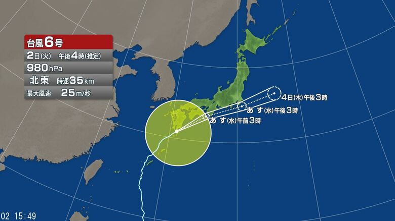 【台風情報】台風6号の今後の進路予想 3日には西日本から東日本の太平洋側にかなり接近するおそれ 東海、近畿、四国、九州南部では「線状降水帯」が発生して大雨災害発生の危険度が急激に高まる可能性|FNNプライムオンライン
