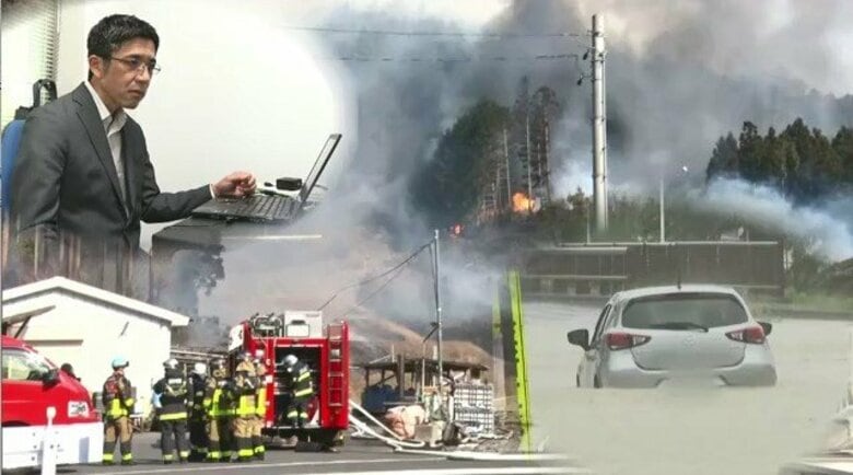 山火事で森林消失…「浸透能」が低下　出水期を前に高まる不安　砂防学の専門家は土石流の発生リスクを指摘　長期的視点で資源回復を｜FNNプライムオンライン