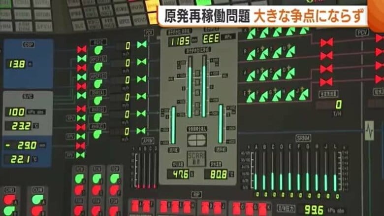 【衆院選】“原発再稼働問題”争点化されず…『原発ゼロ目指す立憲』と『再稼働容認の公明』による新党結成が影響｜FNNプライムオンライン