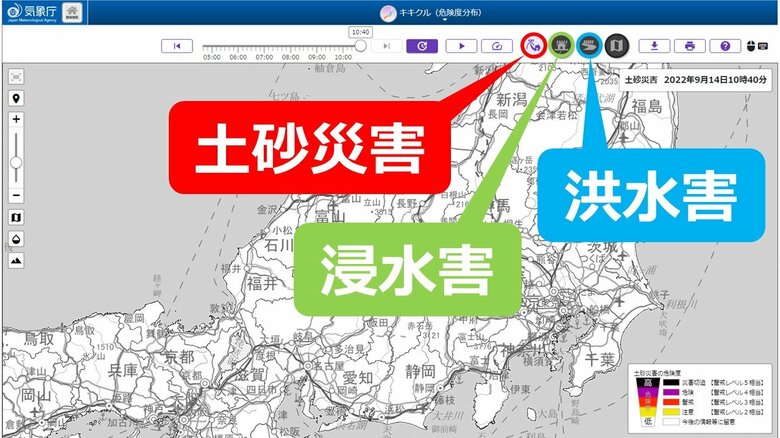 気象庁ホームページを元にフジテレビ気象センター作成/地図出典:地理院タイル(加工して利用)等/Ⓒ Japan Meteorological Agency 2020