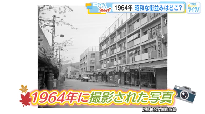 今回のお題（写真）は…。