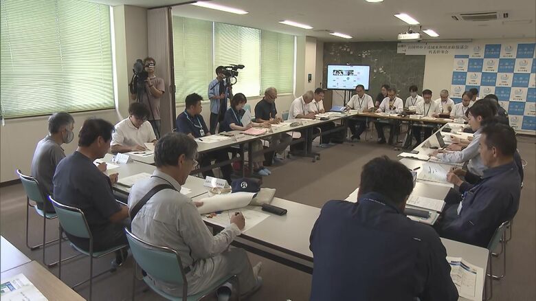 山国川河川事務所