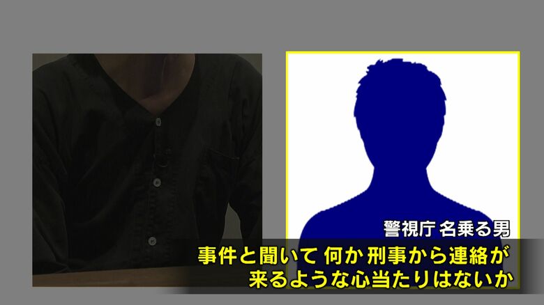 テレビ大分