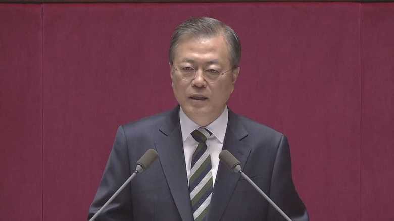 日韓関係に言及は? 文大統領の「頭の中」施政方針演説全文掲載