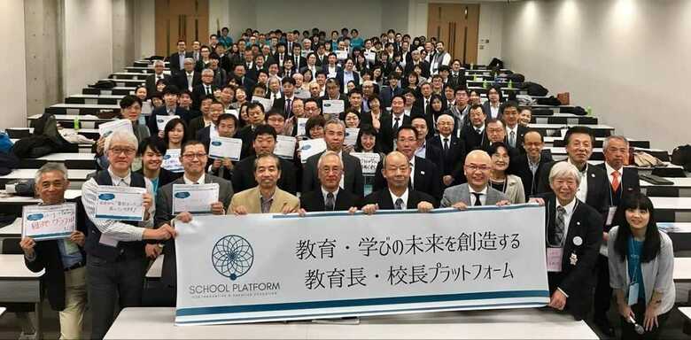 当日の出席者ら