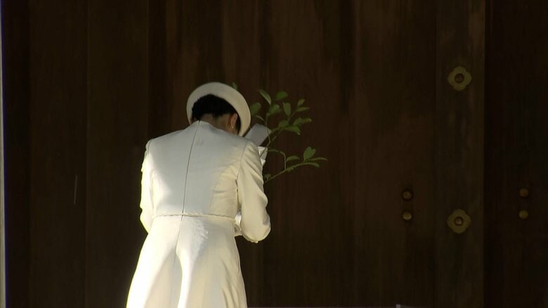 伊勢神宮の内宮を参拝された　3月26日