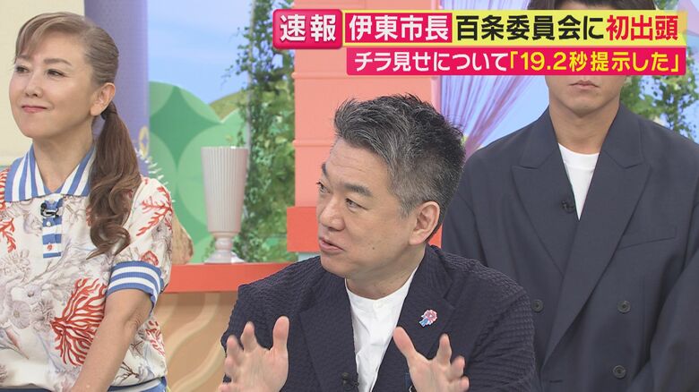 橋下徹さん（関西テレビ「旬感LIVEとれたてっ！」より）