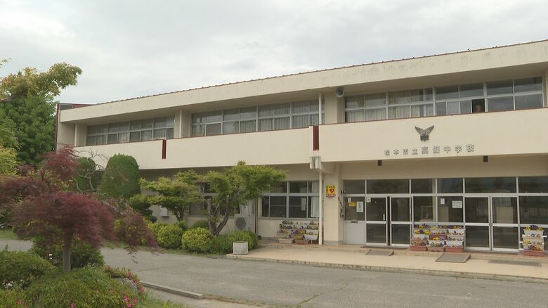 松本市の高綱中学校