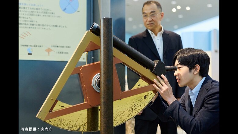 8月13日撮影、地図と測量の科学館