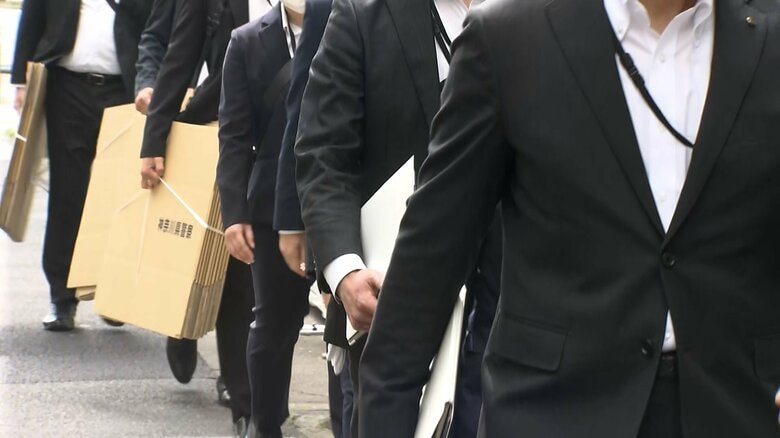 神奈川県警の家宅捜索＠横浜市