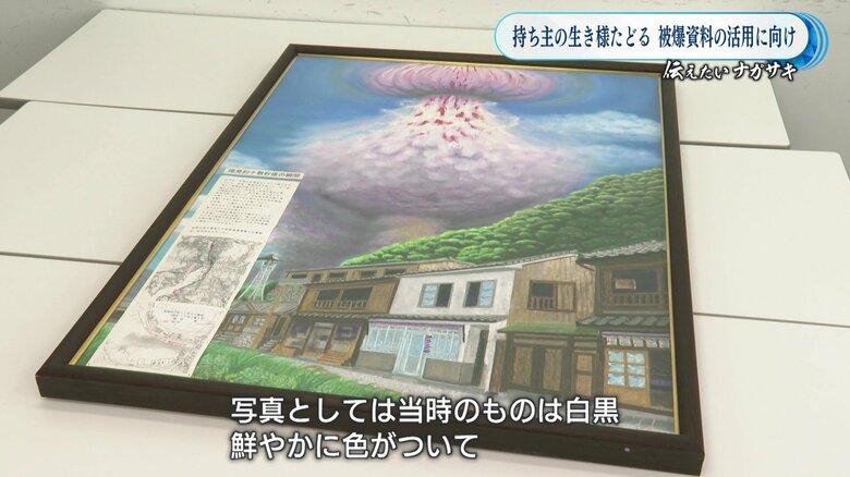※『爆発約十数秒後の瞬間』梅村博さん寄贈　絵は現在展示されていません。許可を得て撮影しています。