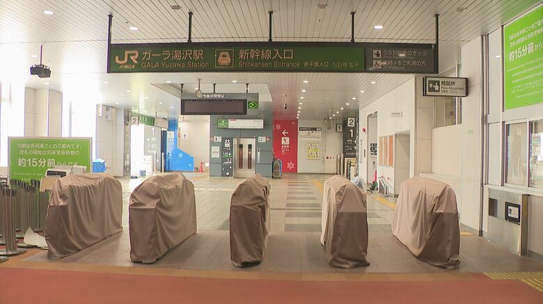 ガーラ湯沢駅