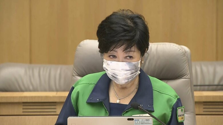 小池知事は｢ワクチン打ちました、という方も油断なく｣と訴えた。