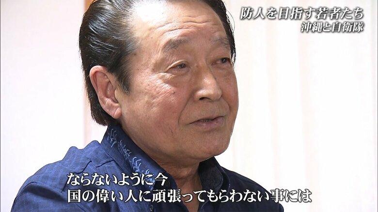 美空さんの祖父で海上自衛官だった穴井秀樹さん