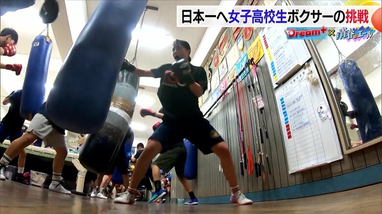 練習中の柏田萌菜選手